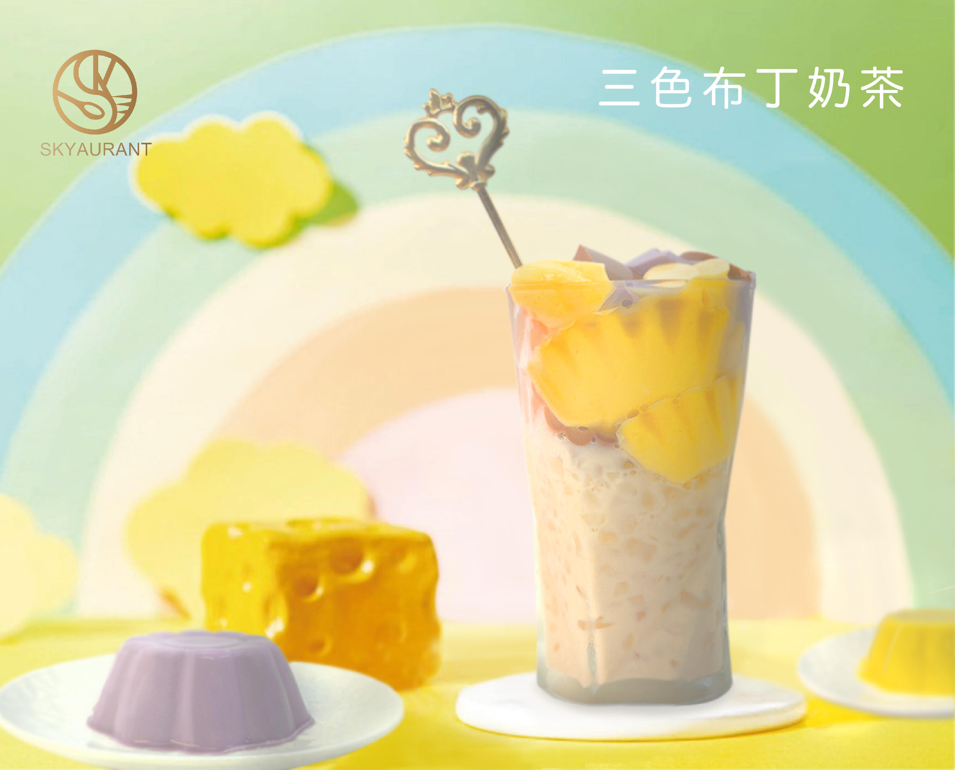 Pudding au thé au lait aux trois couleurs