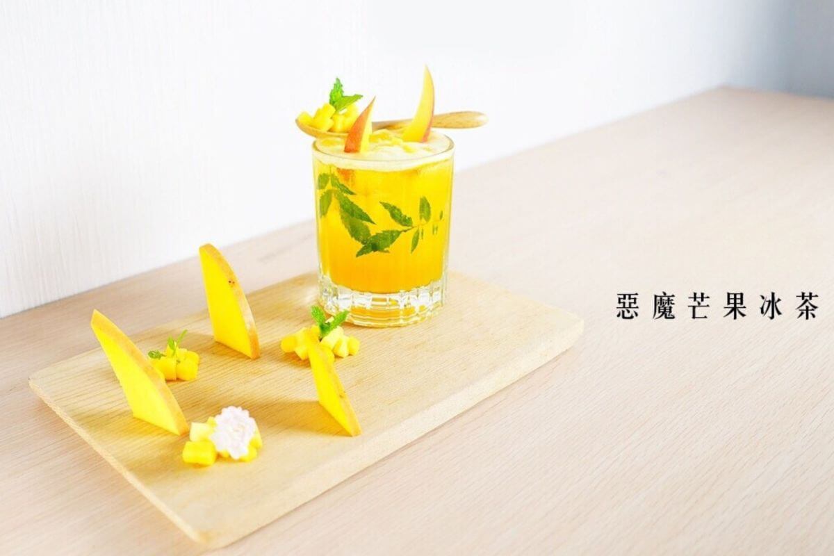 Trà xoài quỷ