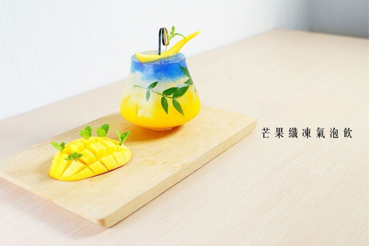 芒果纖涷氣泡飲