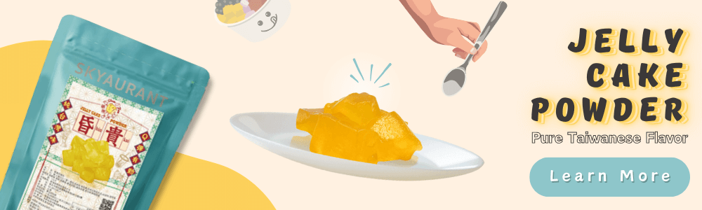 Jelly Cake Powder_查看更多